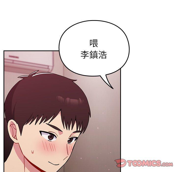 第34話