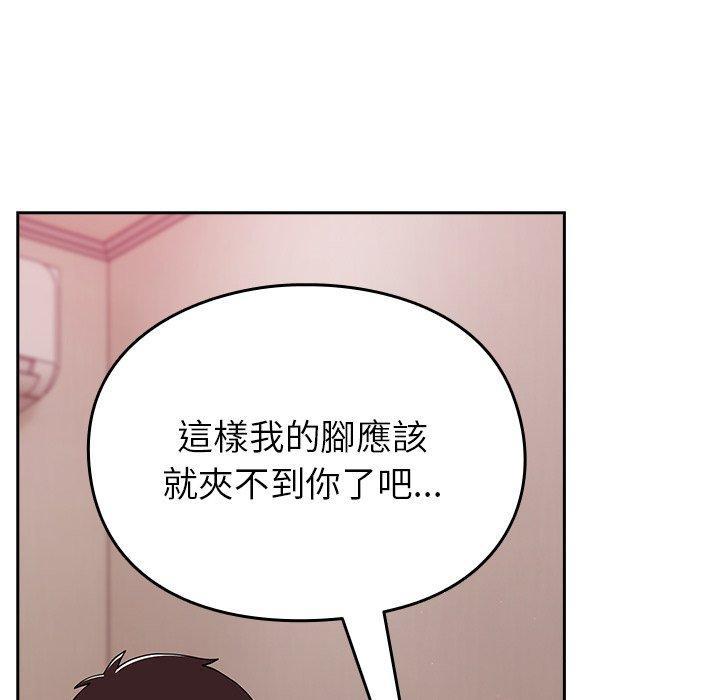 第34話