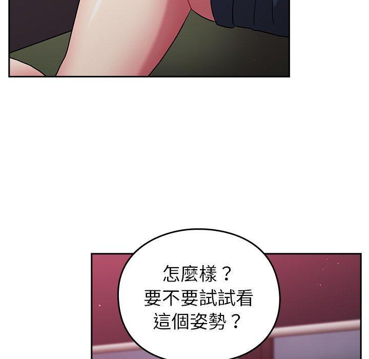 第34話