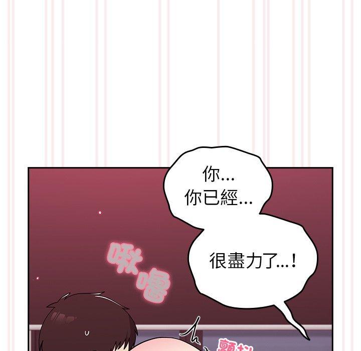 第34話