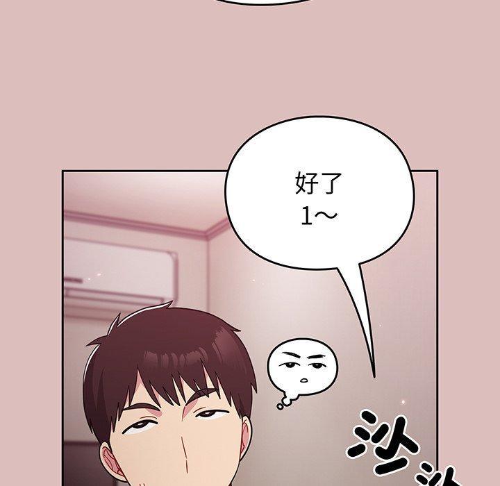 第36話