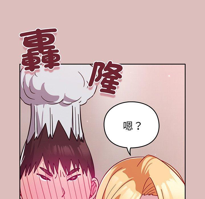 第36話