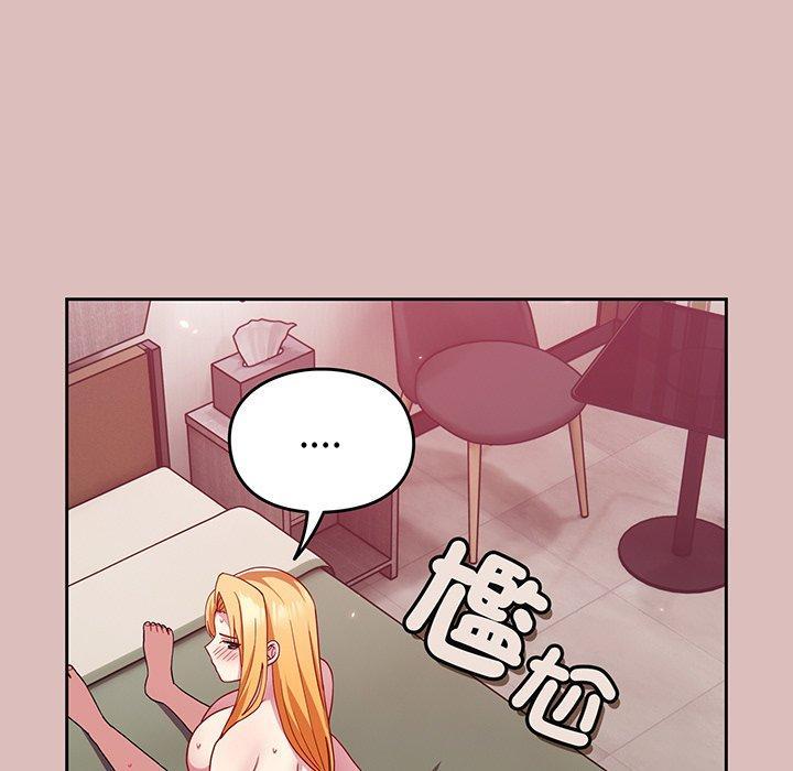 第36話