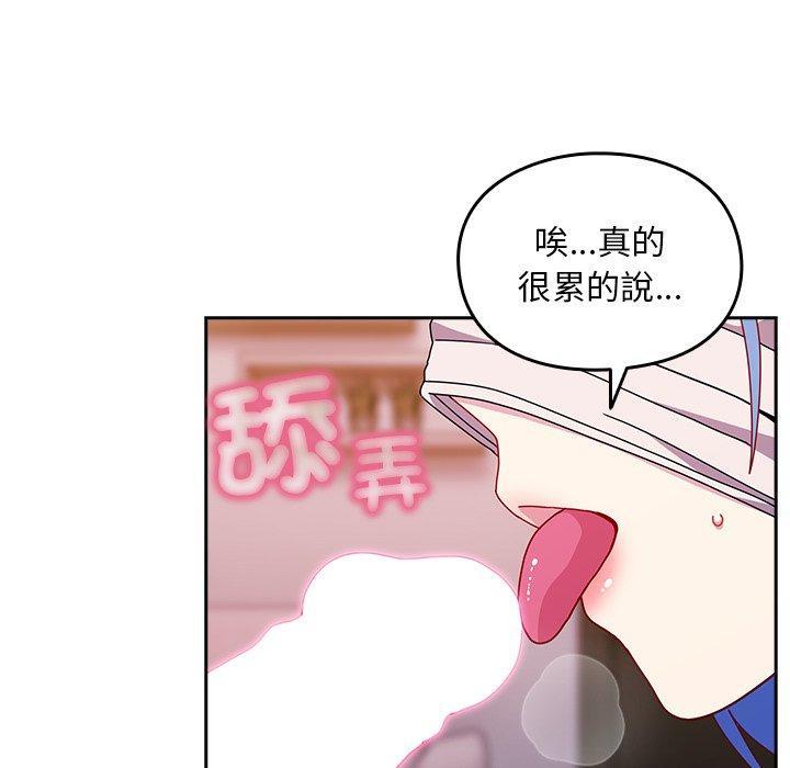 第41話