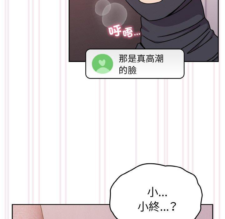 第43話