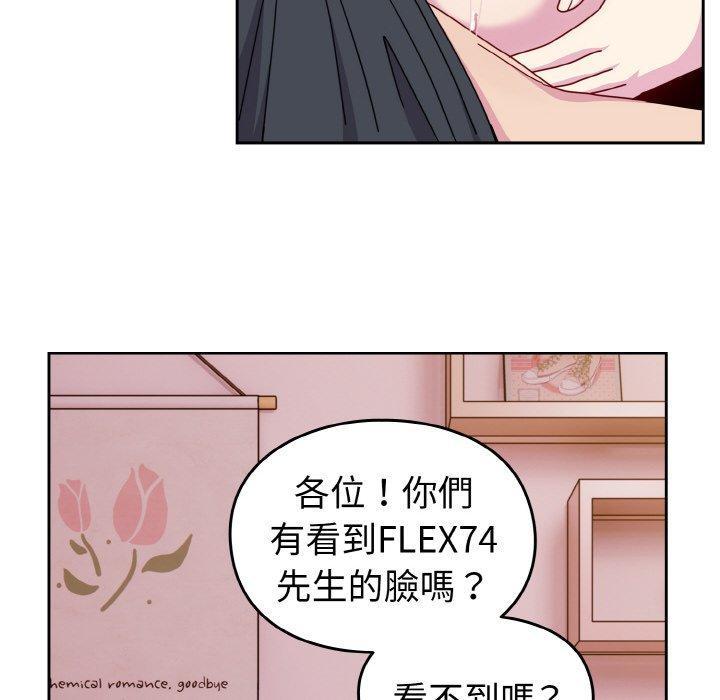 第43話