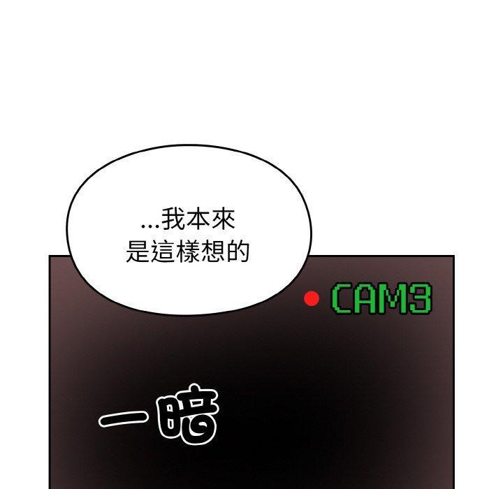 第44話