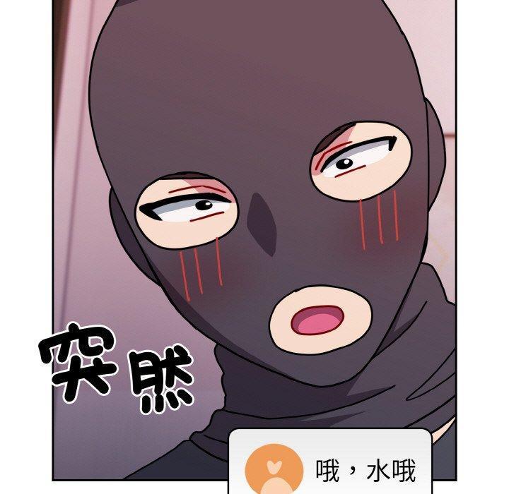 第44話