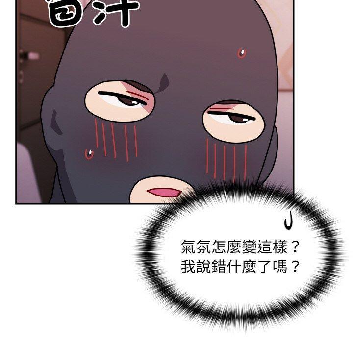 第44話