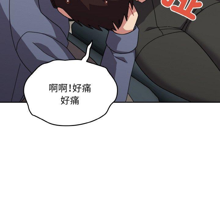 第45話