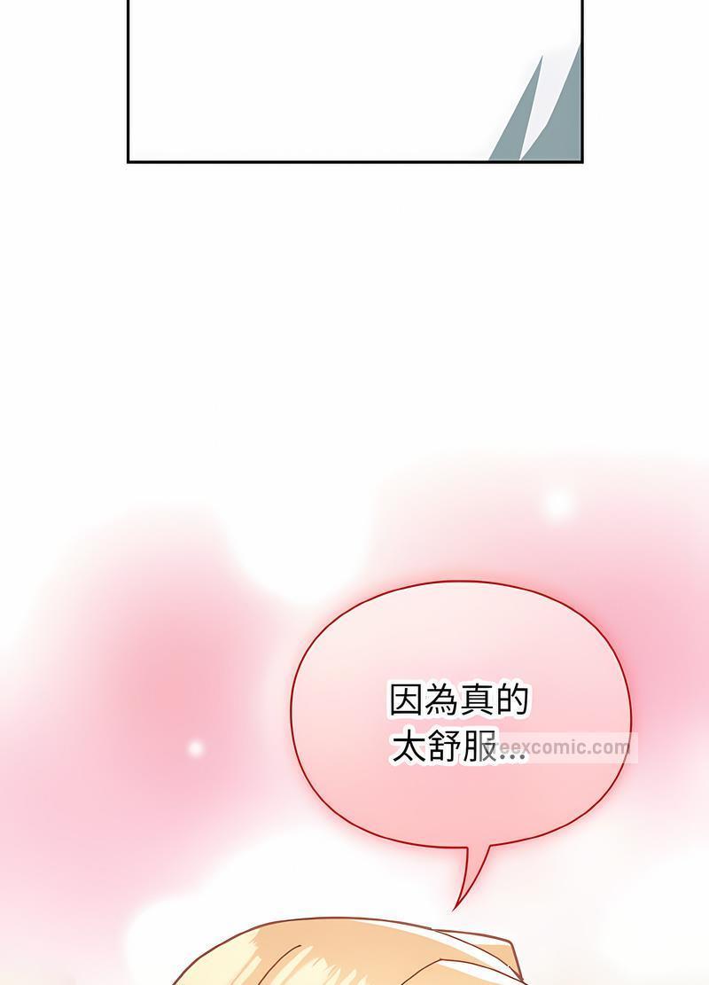 第48話