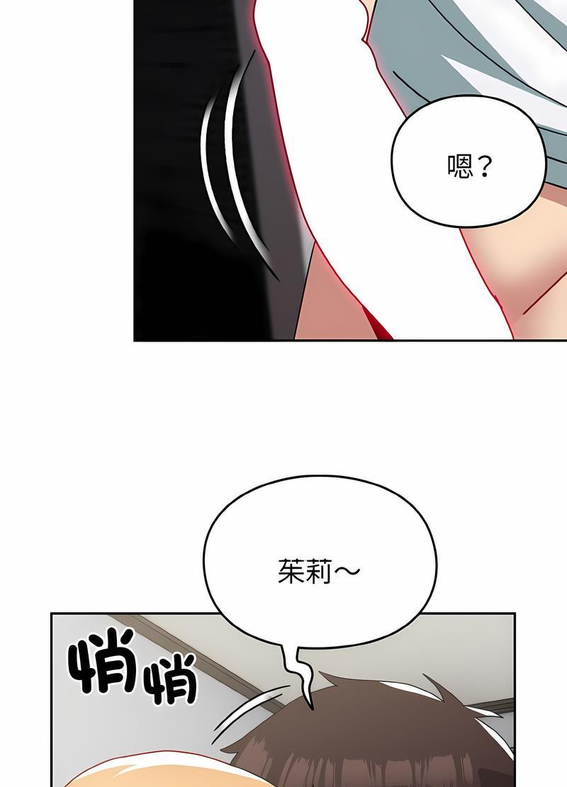 第48話