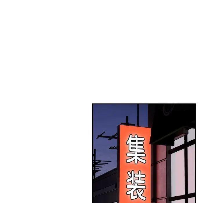 第50話