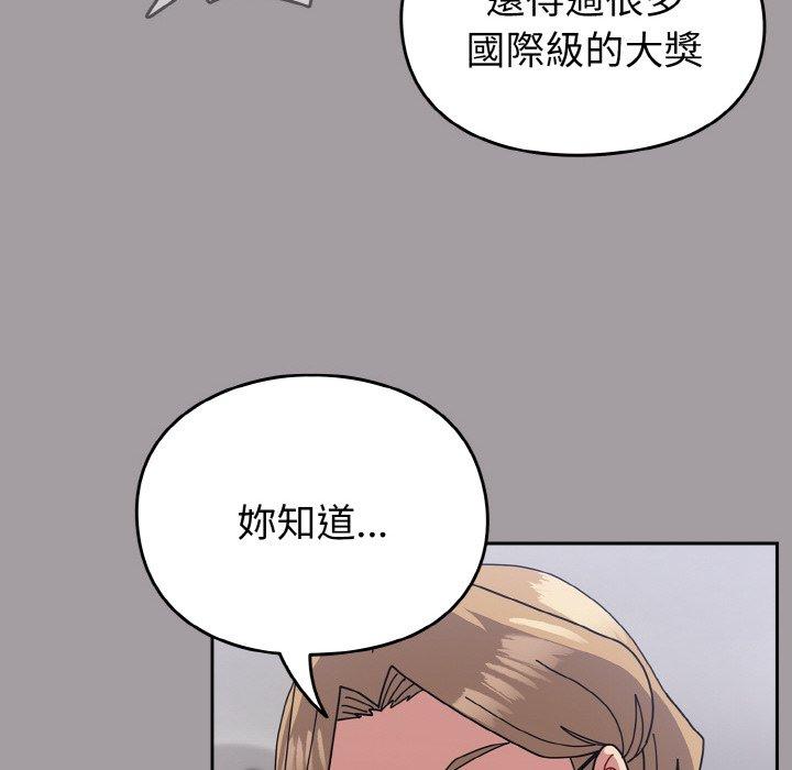 第51話