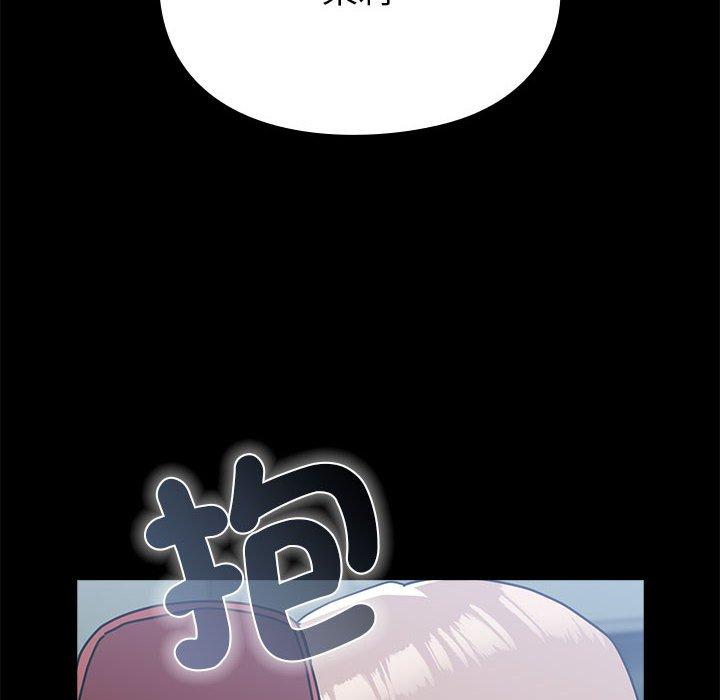 第54話