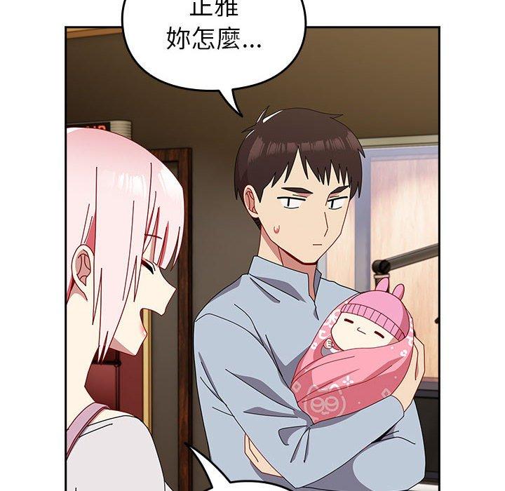 第55話