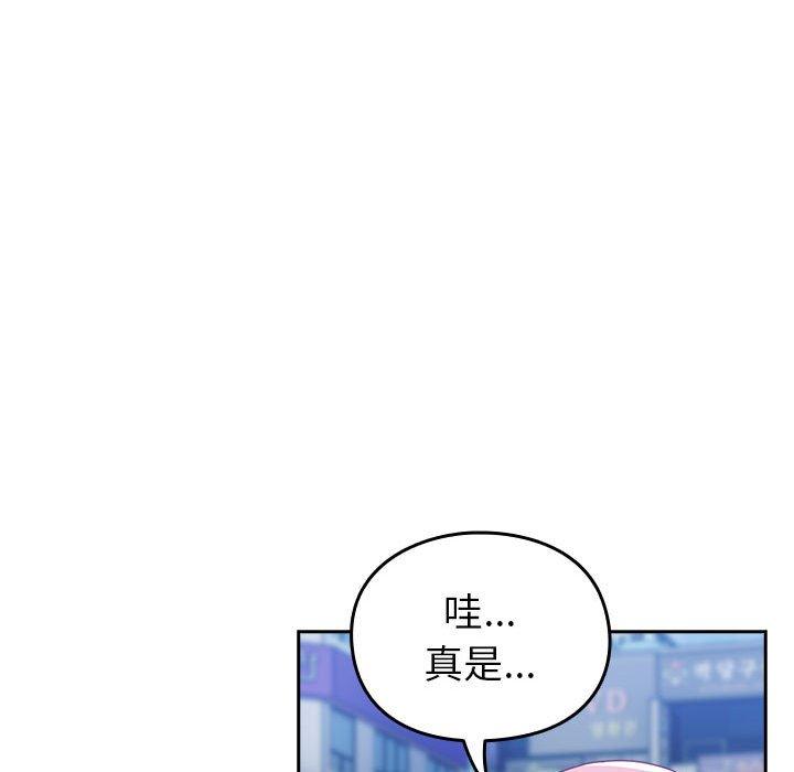 第55話