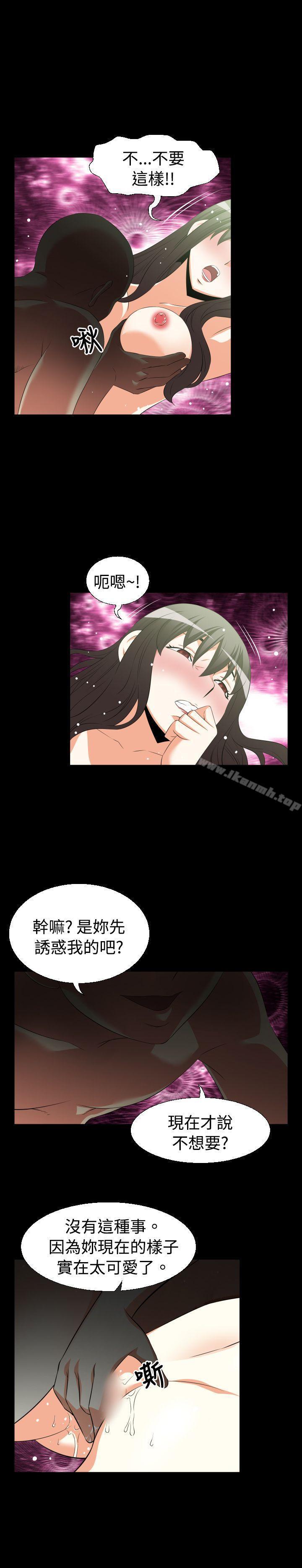 第35話