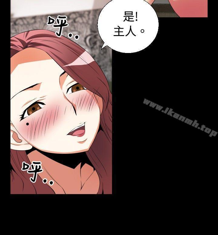 第41話