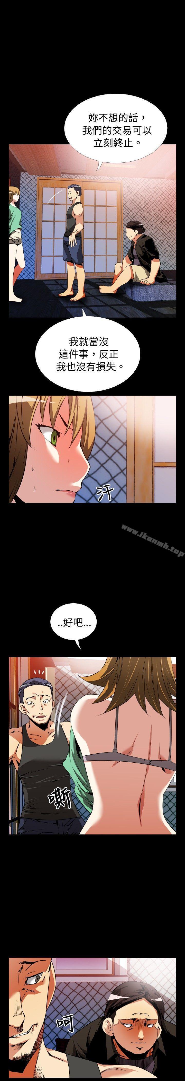 第49話