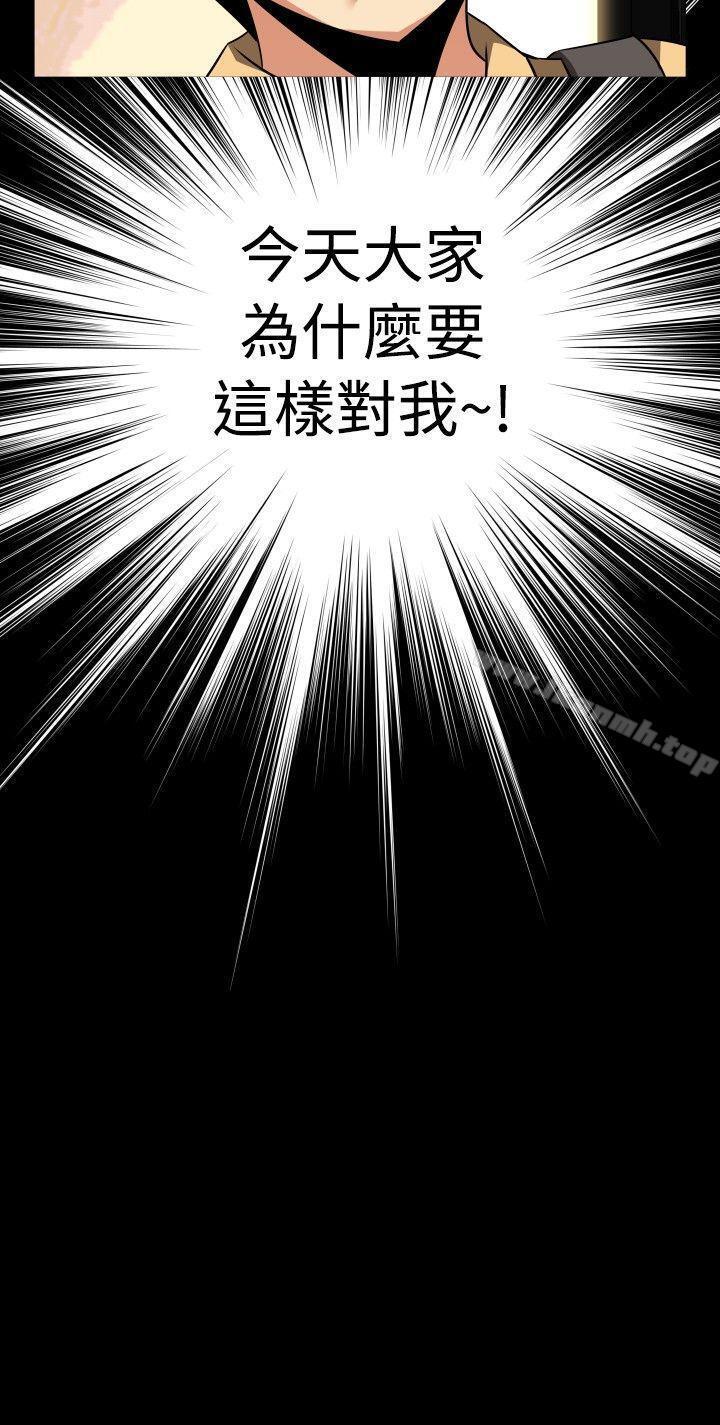 第57話