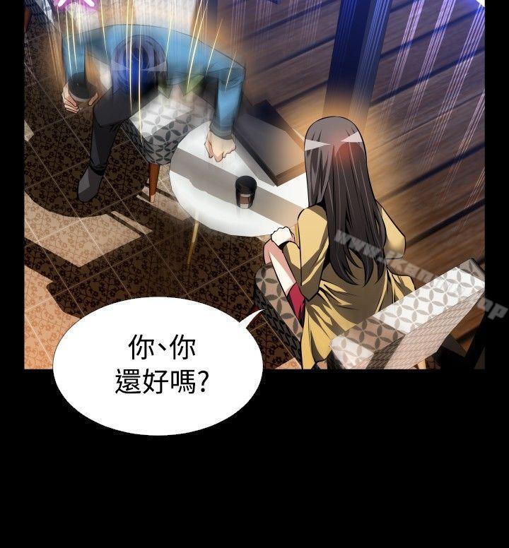 第74話