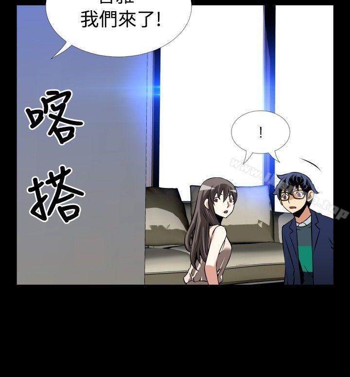 第87話