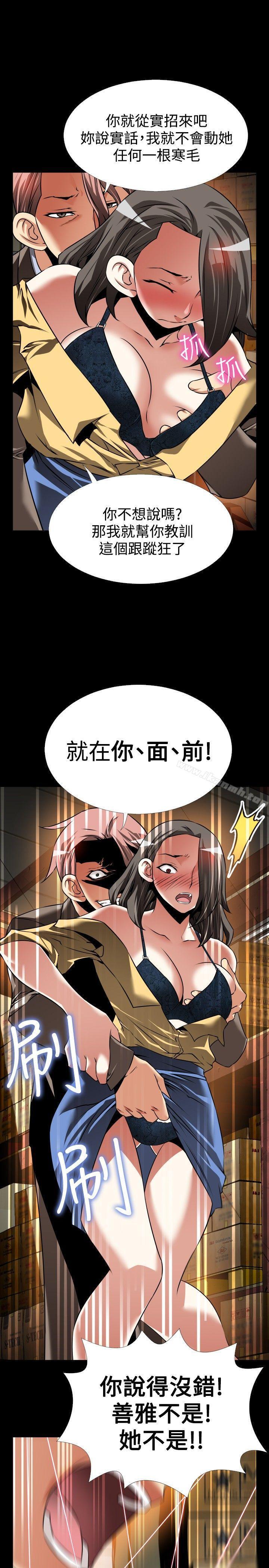 第100話