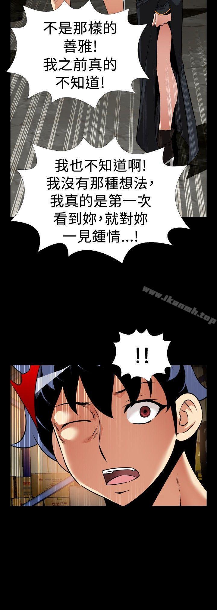 第106話