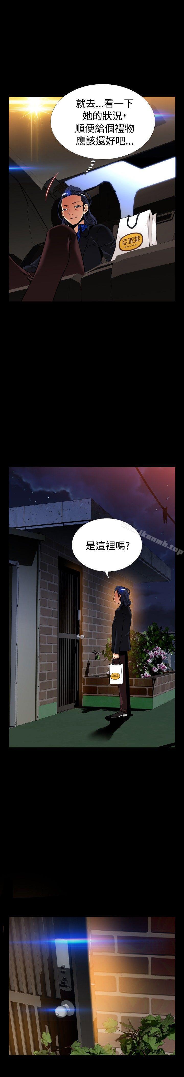 第115話