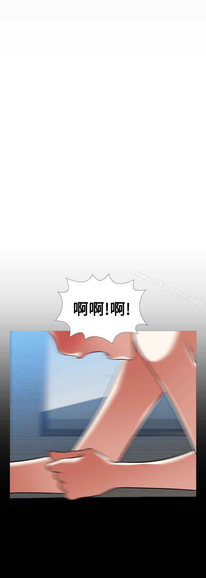 第119話