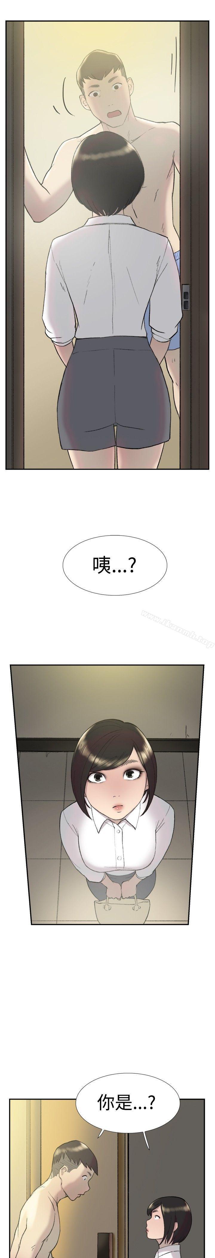 第27話