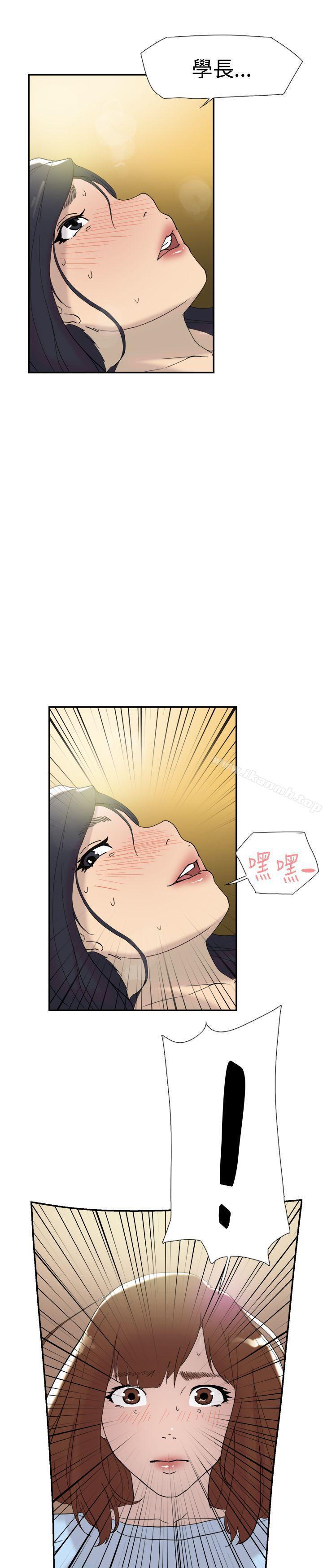 第43話