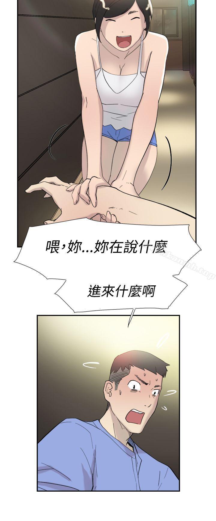 第43話