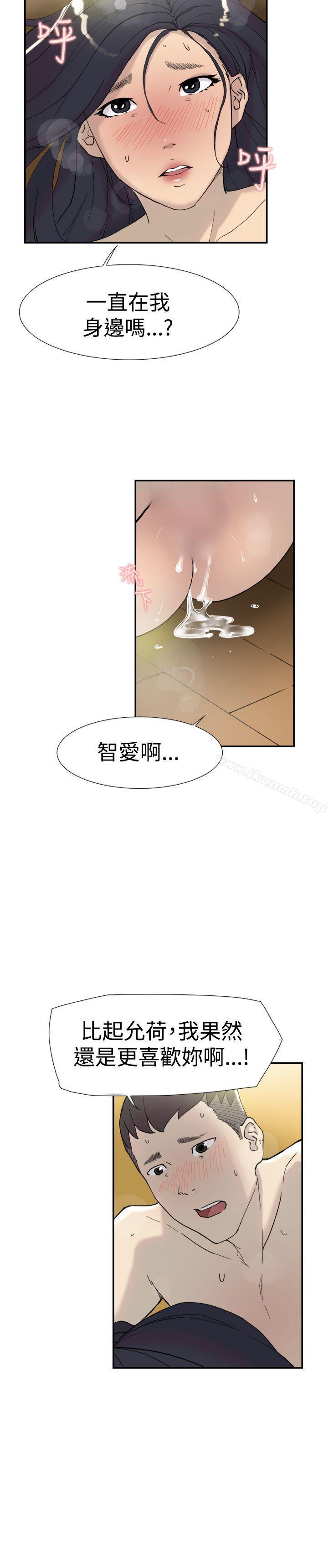 第43話