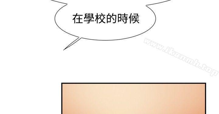 第44話