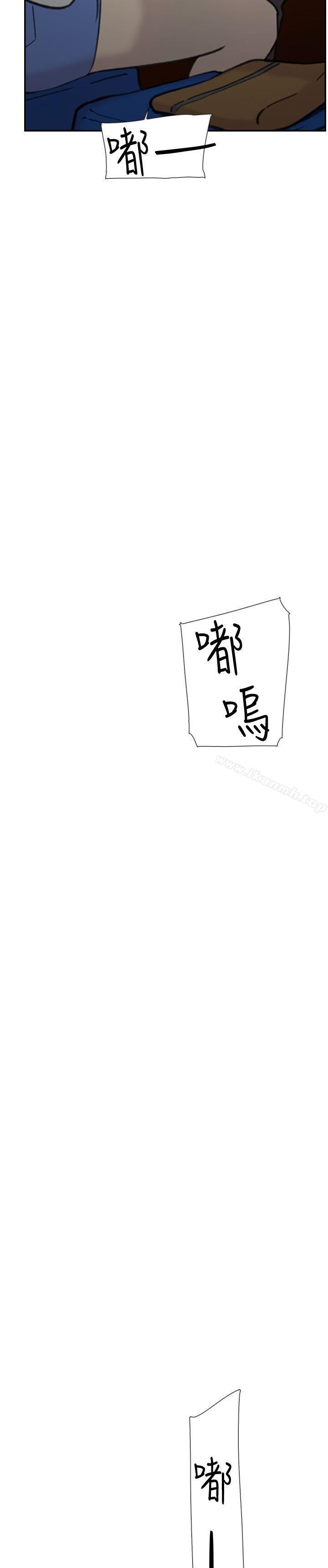 第44話