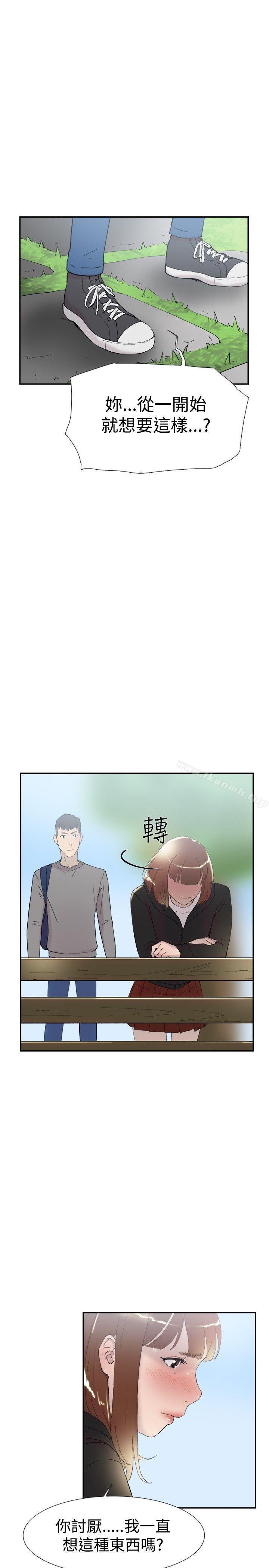 第48話