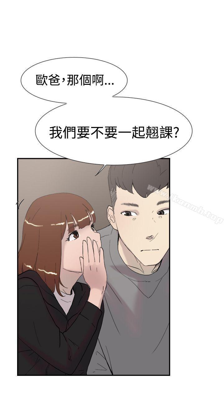 第48話