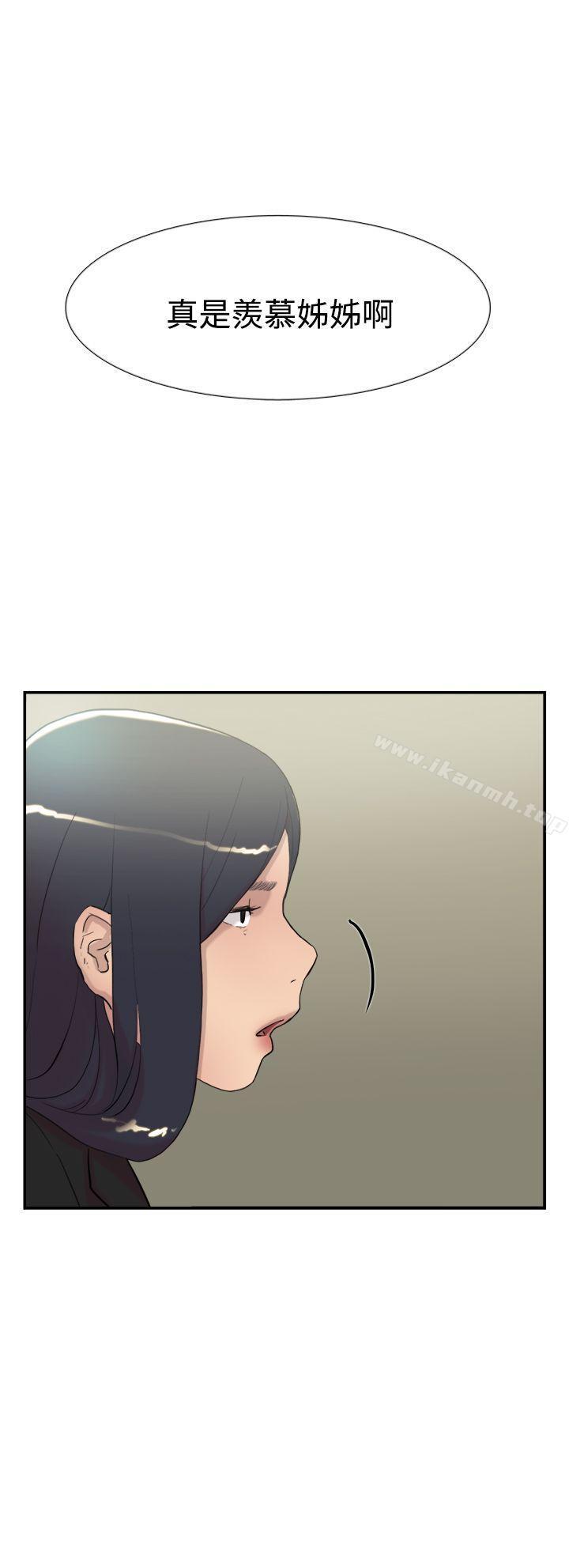 第57話