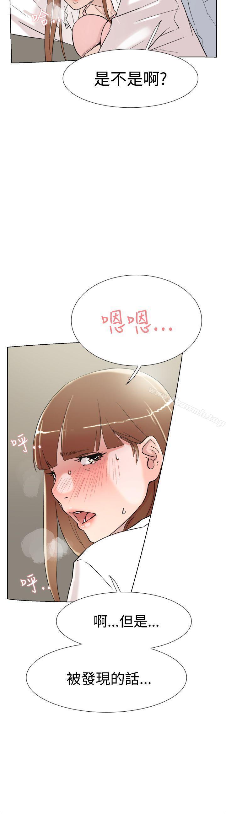 第64話