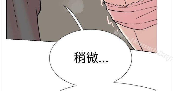 第64話