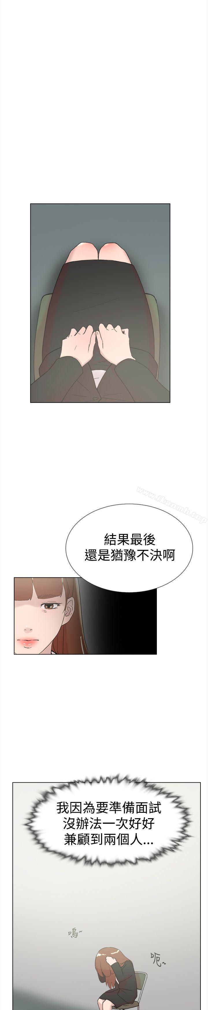 第64話