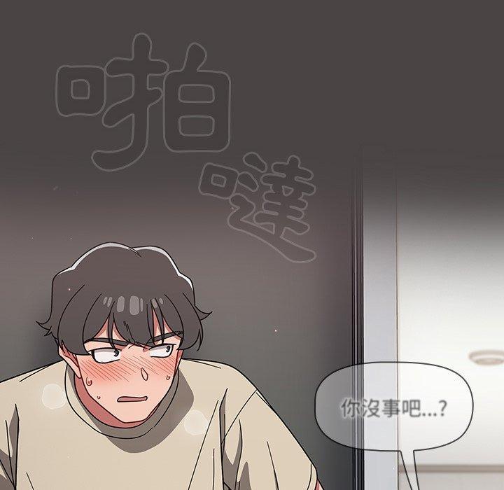 第28話