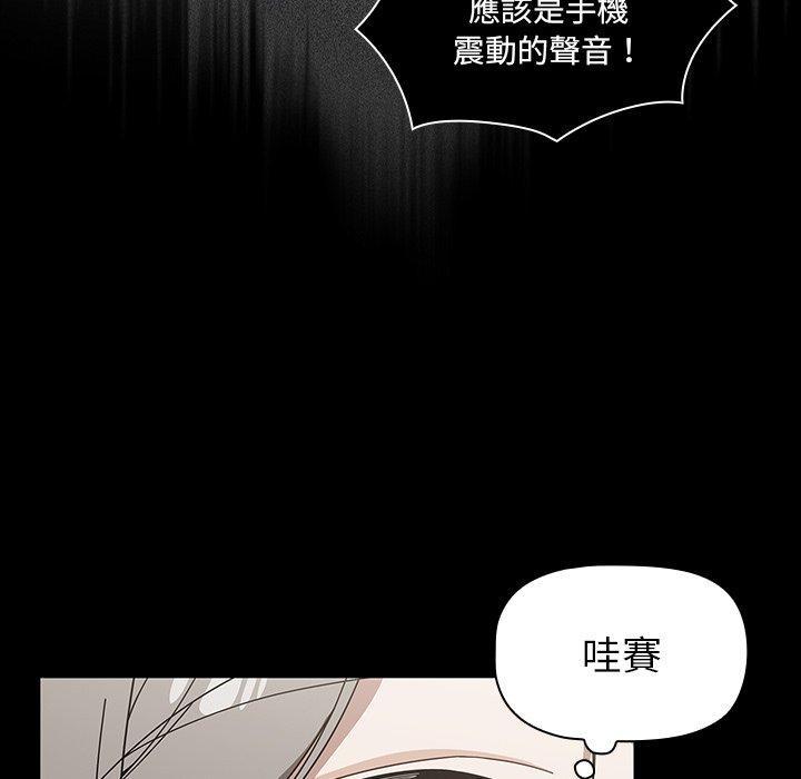 第28話