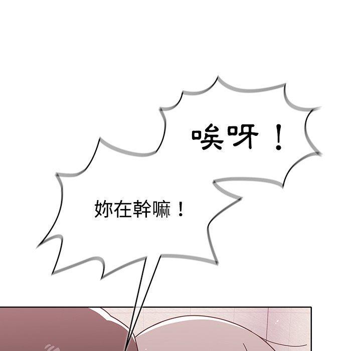 第29話