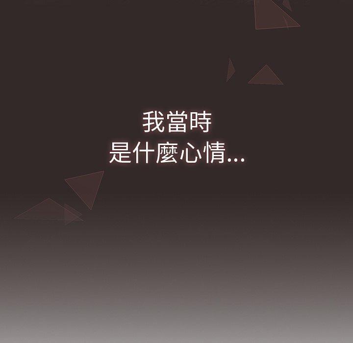 第34話