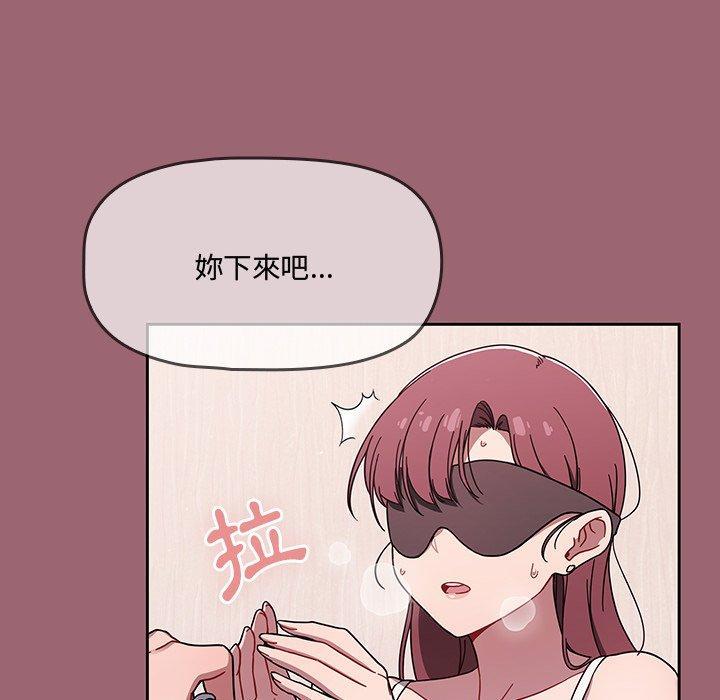 第37話