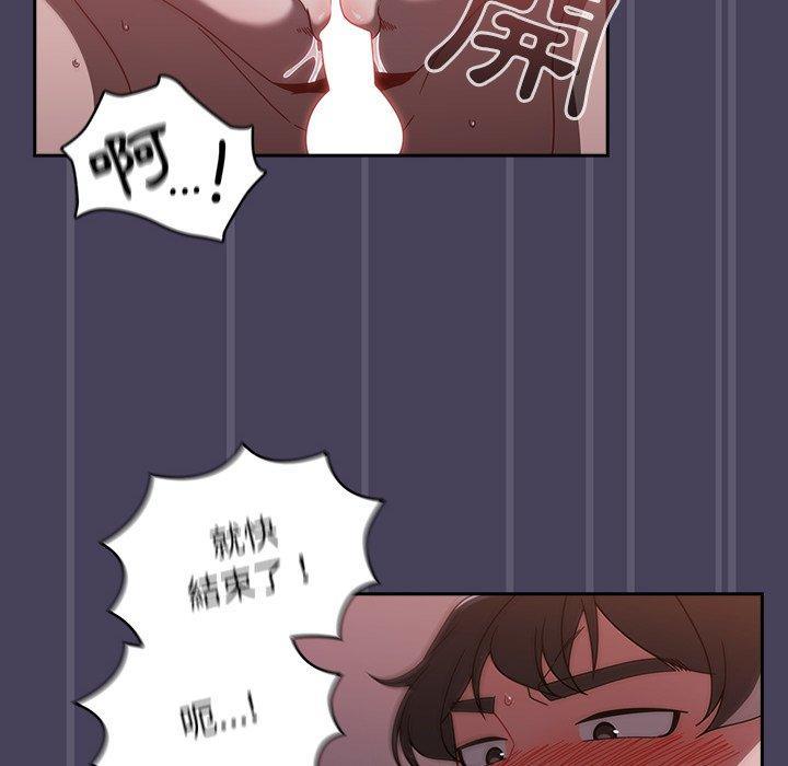 第41話