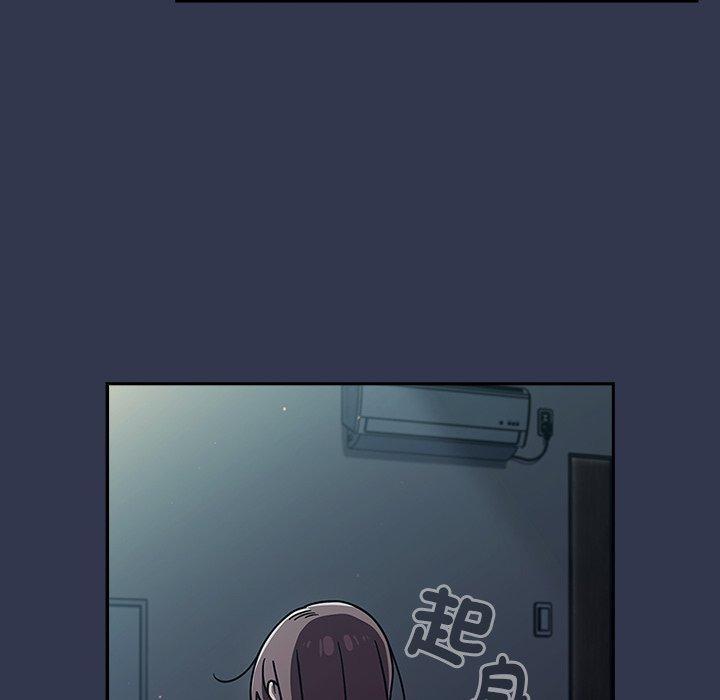 第46話